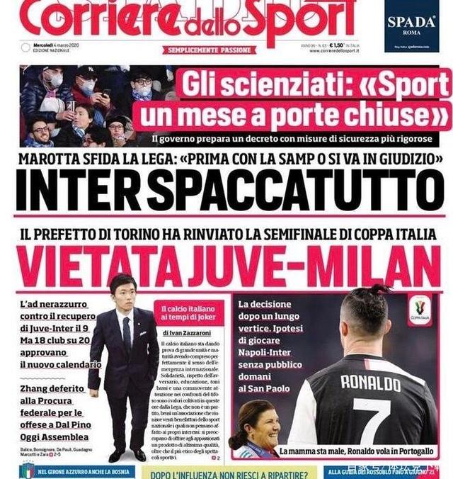 塔帅：我认为切尔西是争冠球队；特罗萨德有可能出场（阿尔特塔：切尔西具备争冠实力，特罗萨德有望登场）